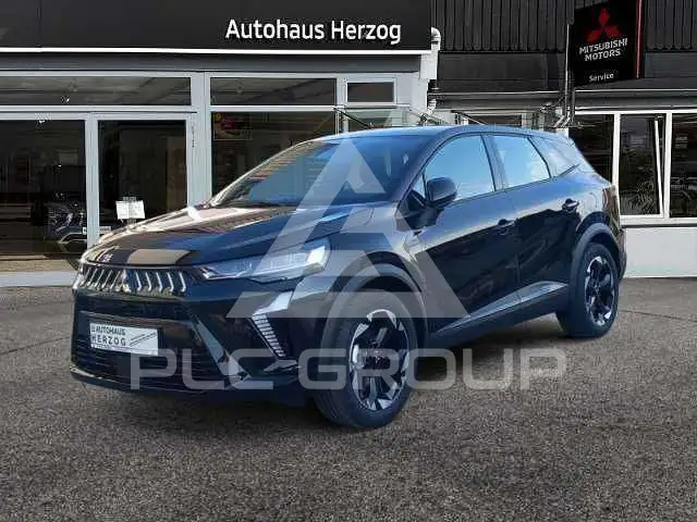 2026 Mitsubishi Grandis
