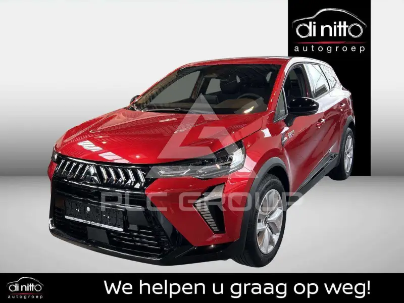 2026 Mitsubishi Grandis
