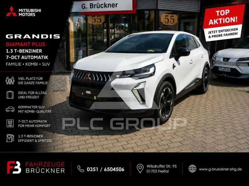 2026 Mitsubishi Grandis