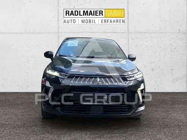 2026 Mitsubishi Grandis