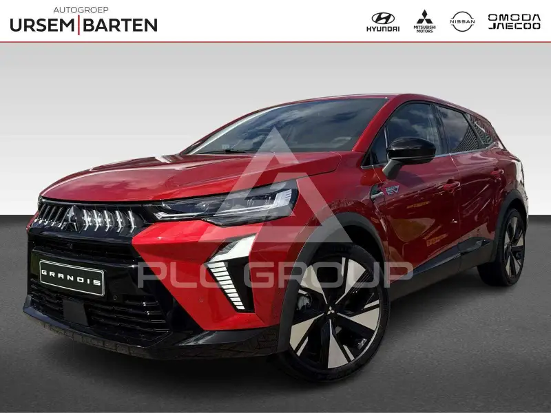 2026 Mitsubishi Grandis