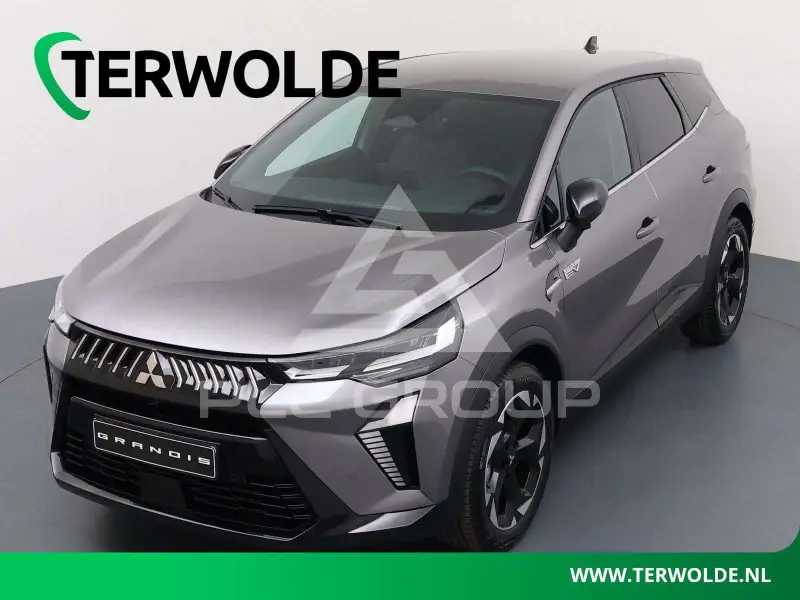 2026 Mitsubishi Grandis