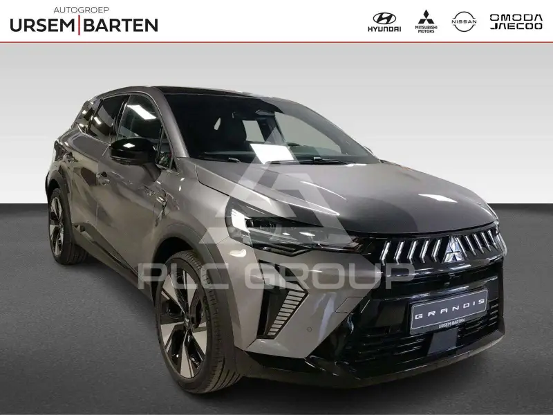 2026 Mitsubishi Grandis