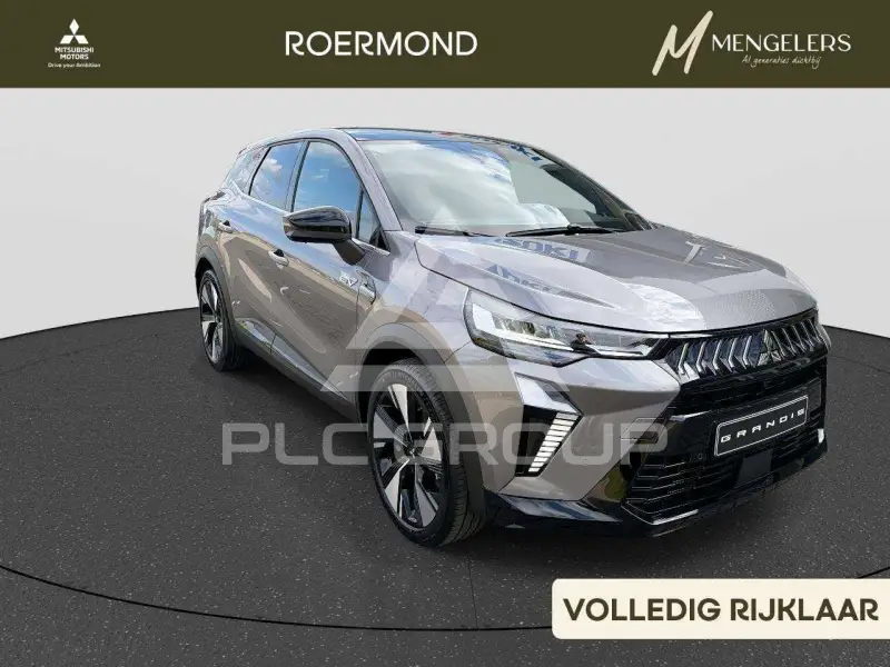2026 Mitsubishi Grandis