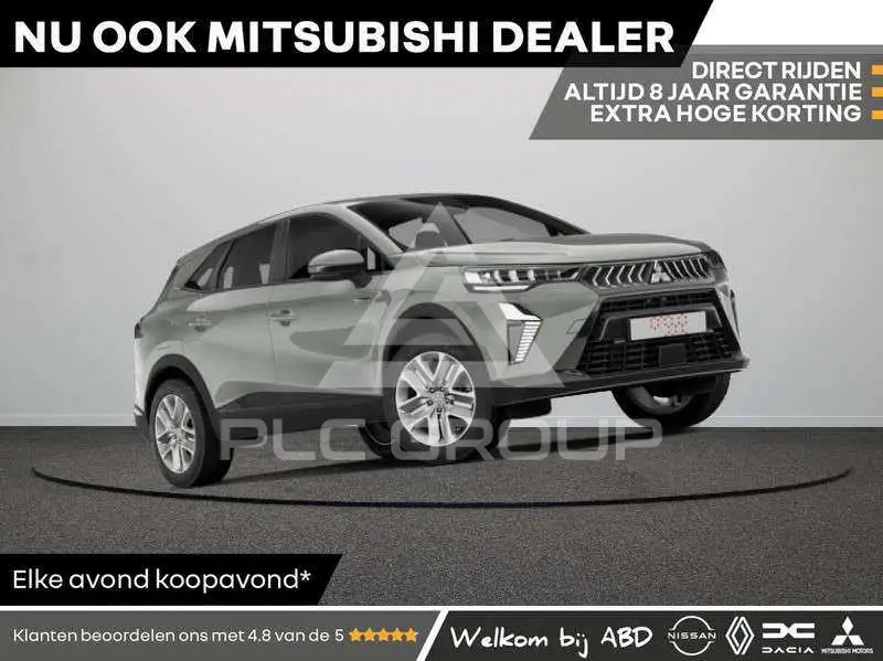 2026 Mitsubishi Grandis