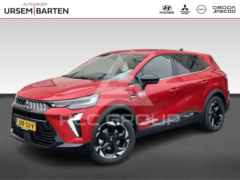 2026 Mitsubishi Grandis