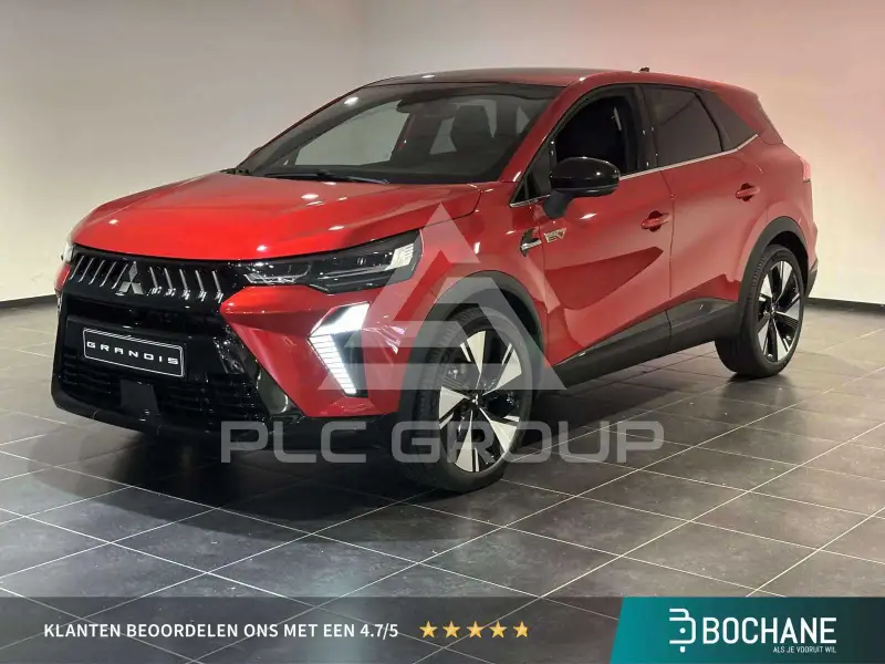 2026 Mitsubishi Grandis