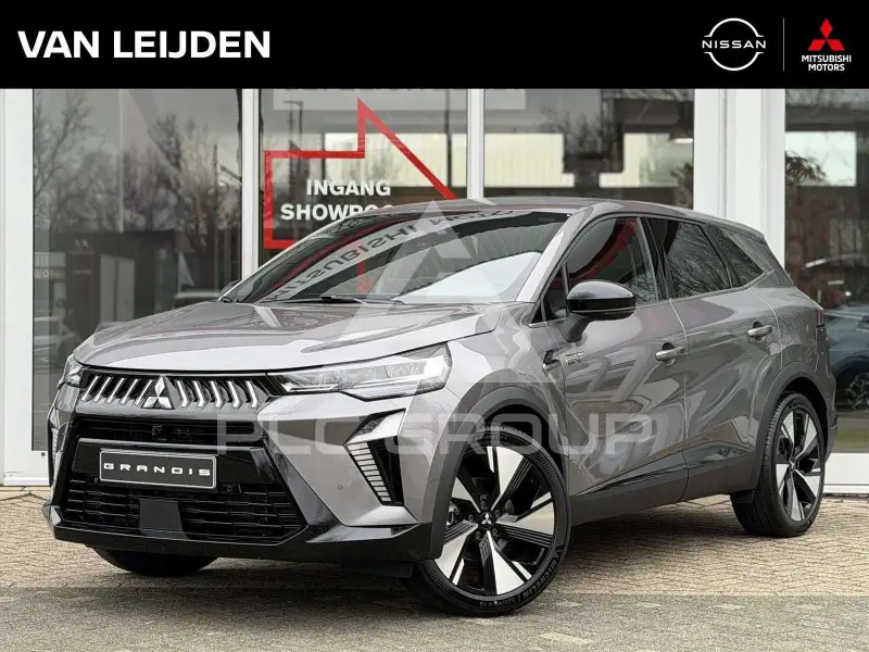 2026 Mitsubishi Grandis