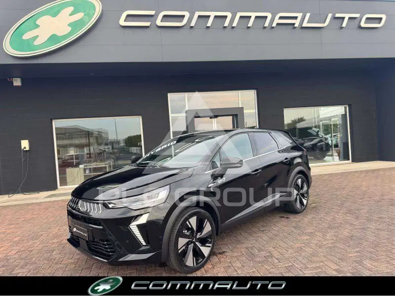 2026 Mitsubishi Grandis
