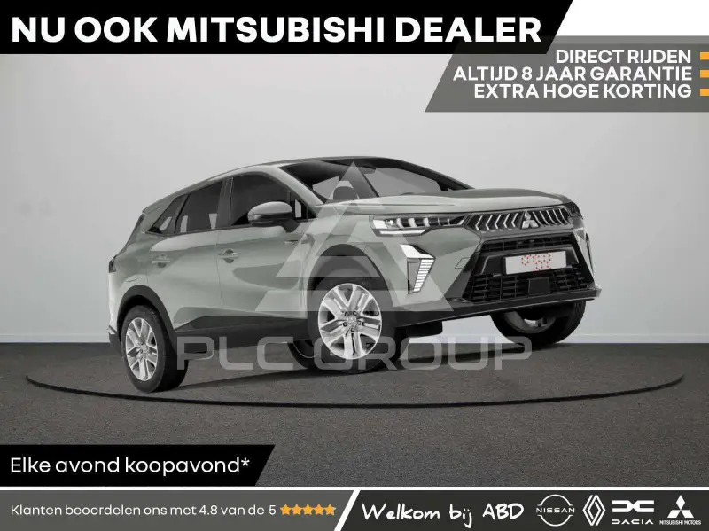 2026 Mitsubishi Grandis