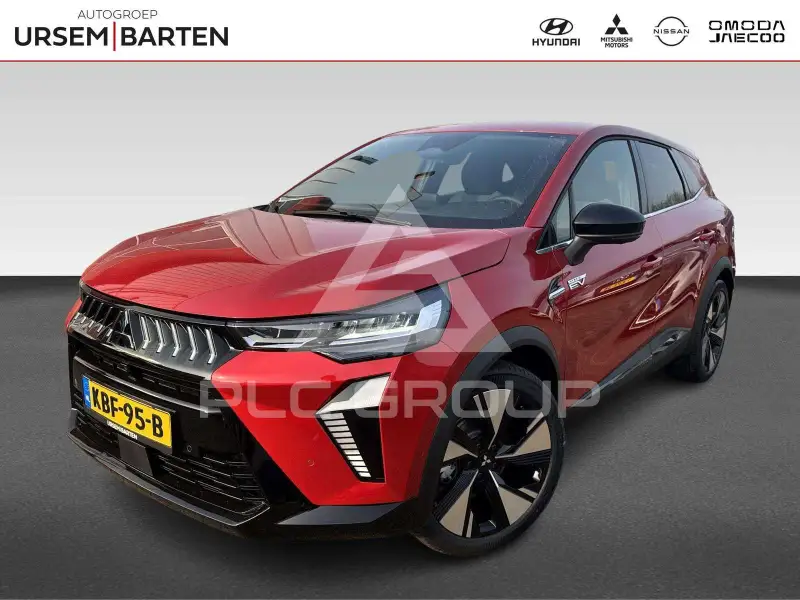 2026 Mitsubishi Grandis