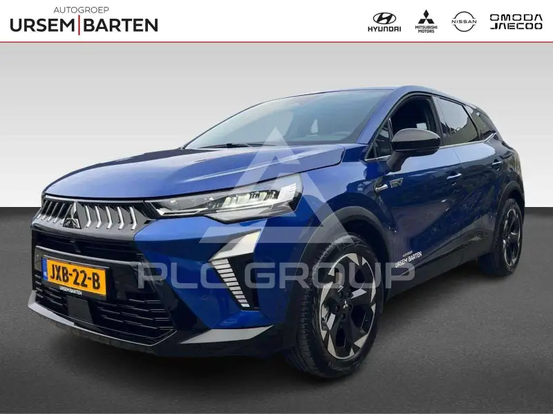 2026 Mitsubishi Grandis