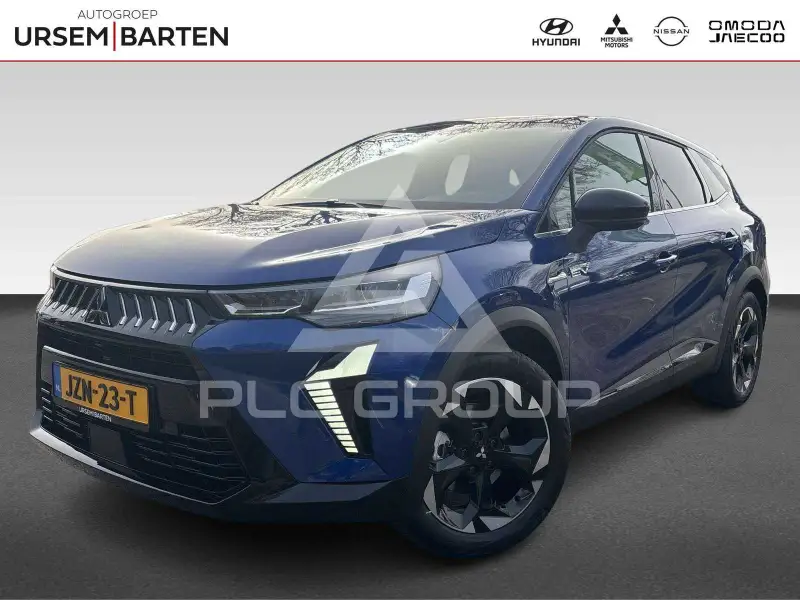 2026 Mitsubishi Grandis