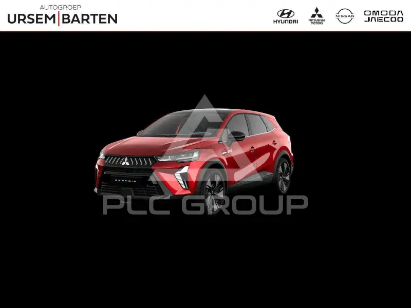 2026 Mitsubishi Grandis