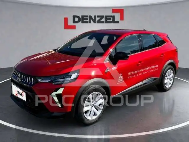2026 Mitsubishi Grandis