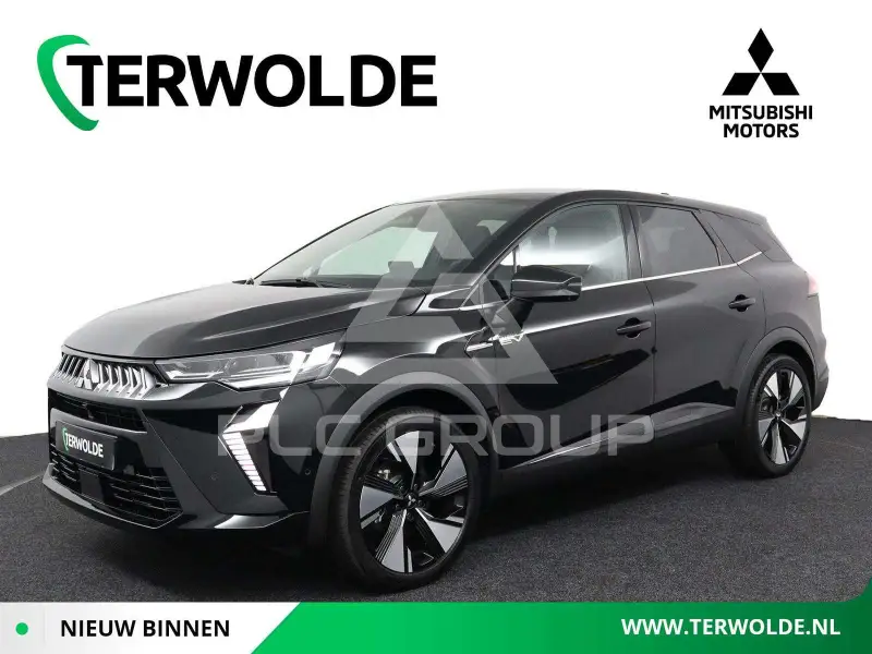 2026 Mitsubishi Grandis