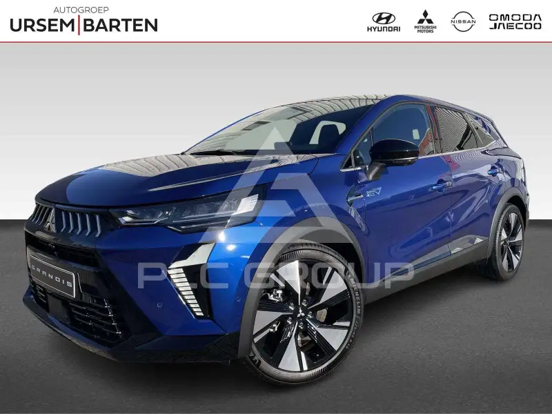 2026 Mitsubishi Grandis