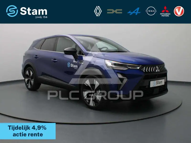 2026 Mitsubishi Grandis