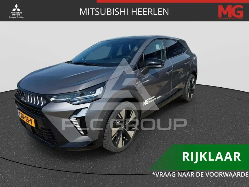 2026 Mitsubishi Grandis