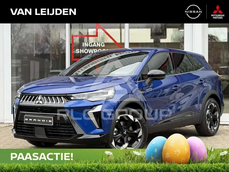 2026 Mitsubishi Grandis