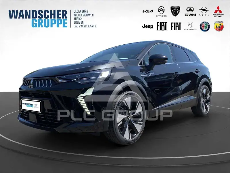2026 Mitsubishi Grandis