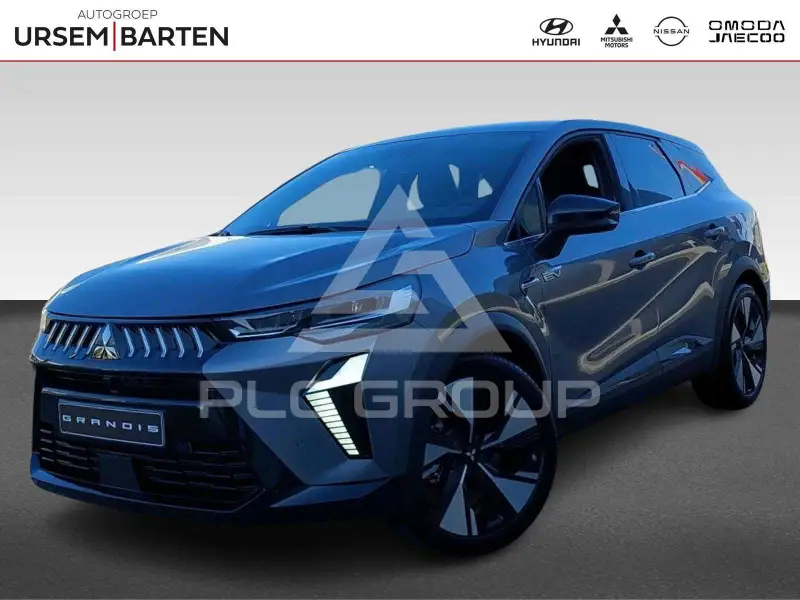 2026 Mitsubishi Grandis