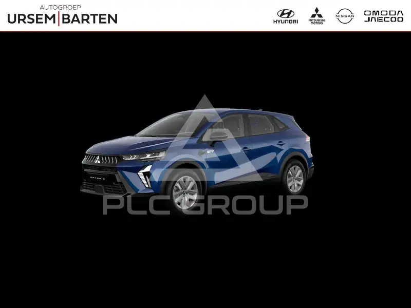 2026 Mitsubishi Grandis