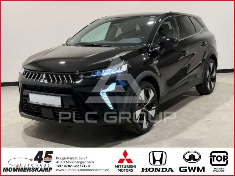 2026 Mitsubishi Grandis