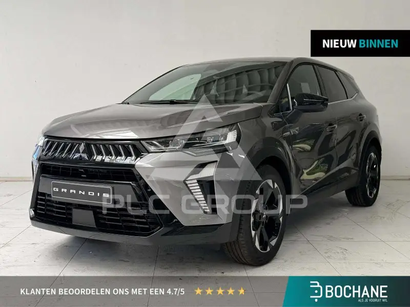 2026 Mitsubishi Grandis