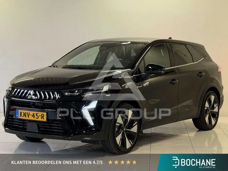 2026 Mitsubishi Grandis