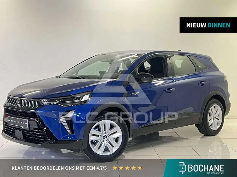 2026 Mitsubishi Grandis