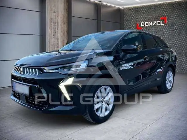 2026 Mitsubishi Grandis