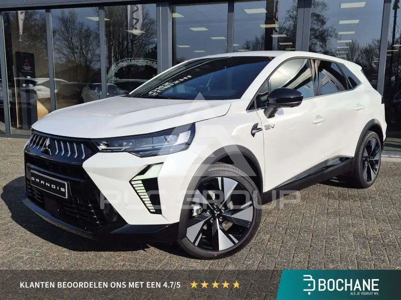 2026 Mitsubishi Grandis