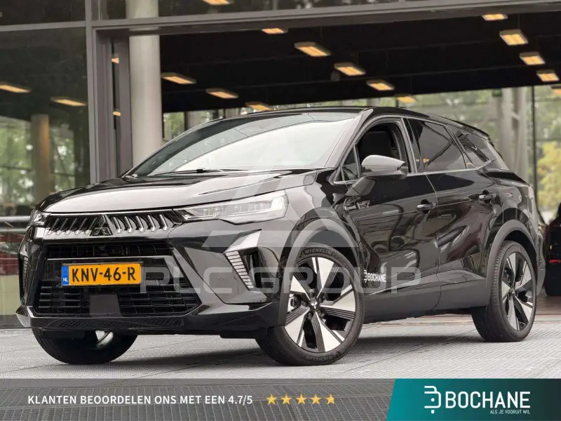 2026 Mitsubishi Grandis
