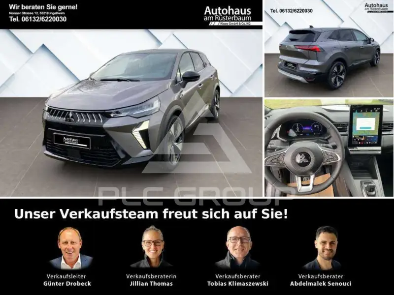 2026 Mitsubishi Grandis