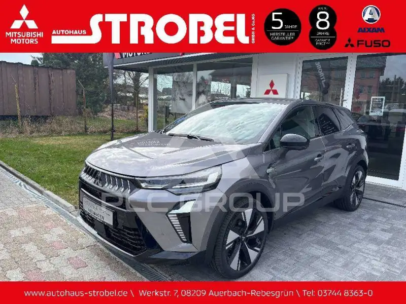 2026 Mitsubishi Grandis