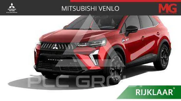 2026 Mitsubishi Grandis