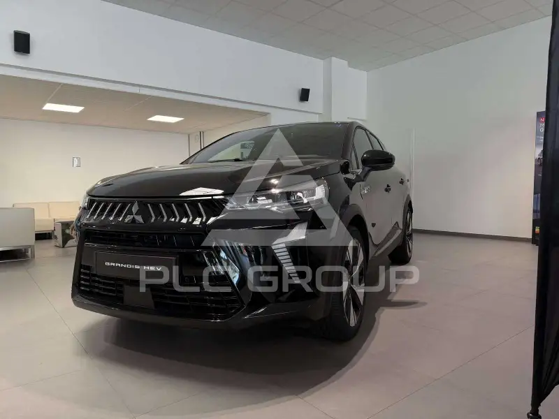 2026 Mitsubishi Grandis