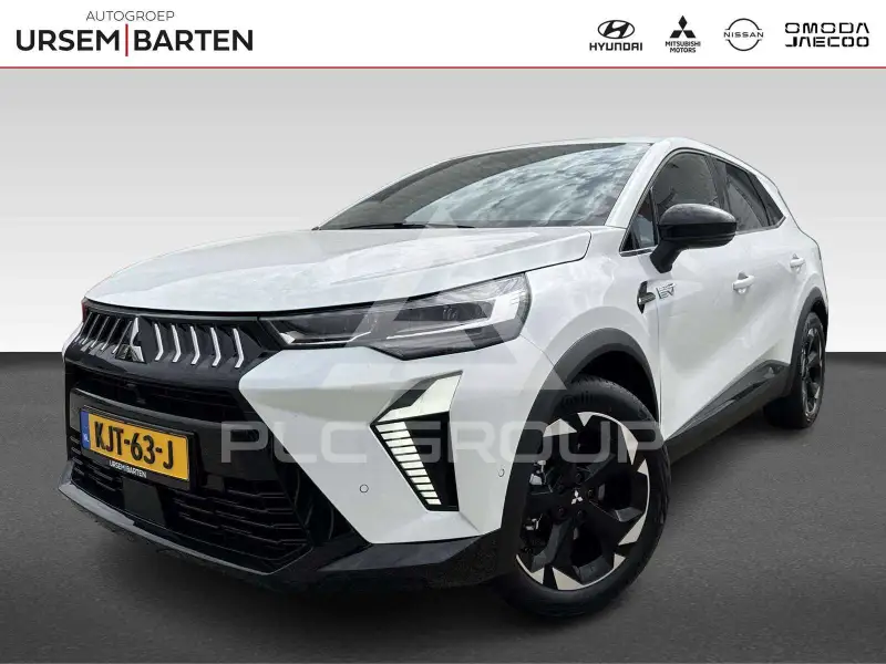 2026 Mitsubishi Grandis