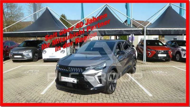 2026 Mitsubishi Grandis