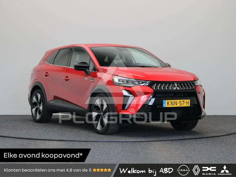 2026 Mitsubishi Grandis