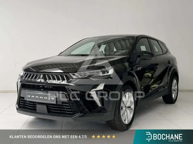 2026 Mitsubishi Grandis