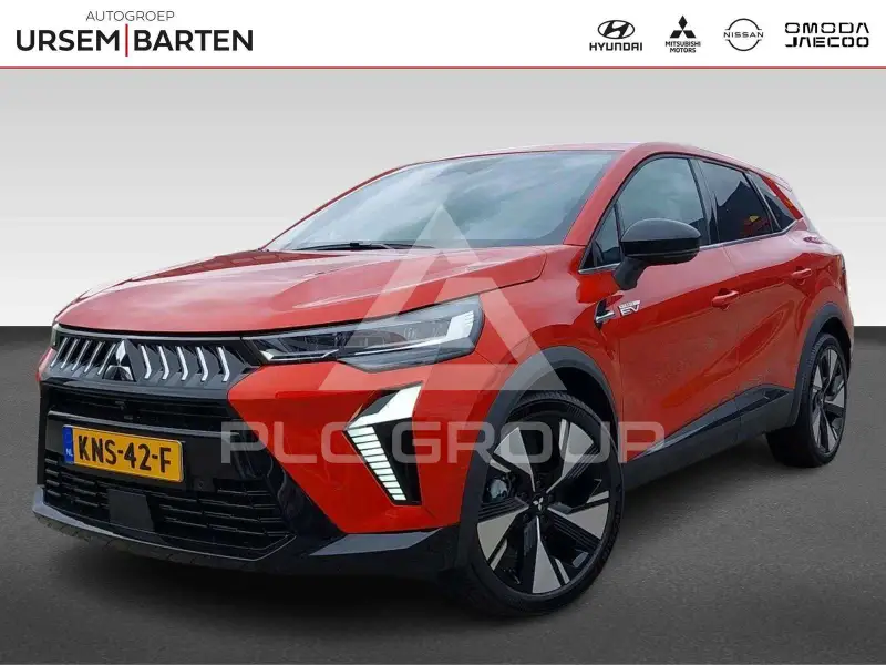2026 Mitsubishi Grandis