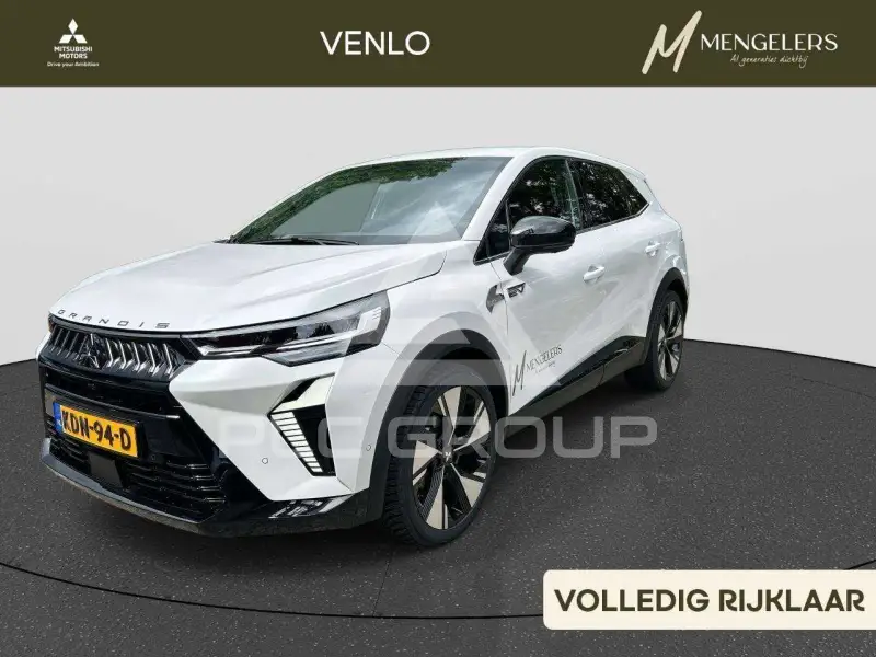 2026 Mitsubishi Grandis