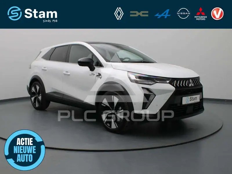 2026 Mitsubishi Grandis