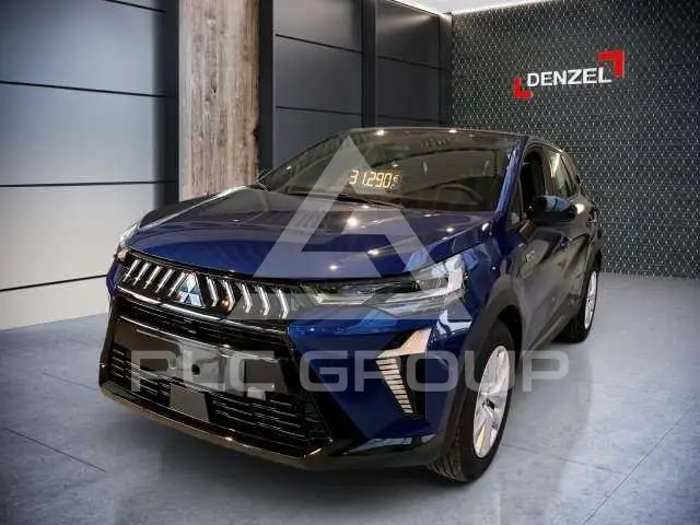 2026 Mitsubishi Grandis
