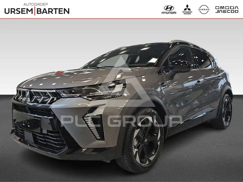 2026 Mitsubishi Asx