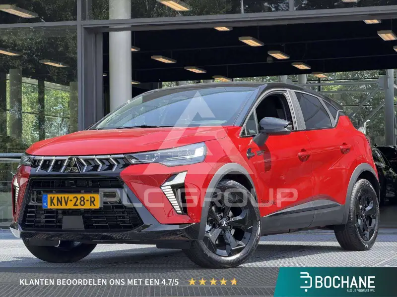 2026 Mitsubishi Asx