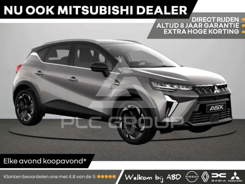 2026 Mitsubishi Asx