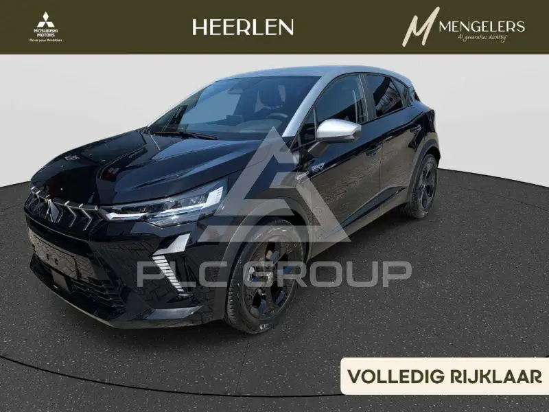 2026 Mitsubishi Asx